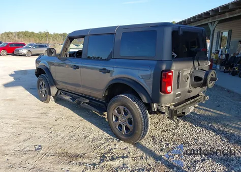 2024 Ford Bronco Big Bend from USA, damaged, VIN 1FMDE7BH0RLA75531